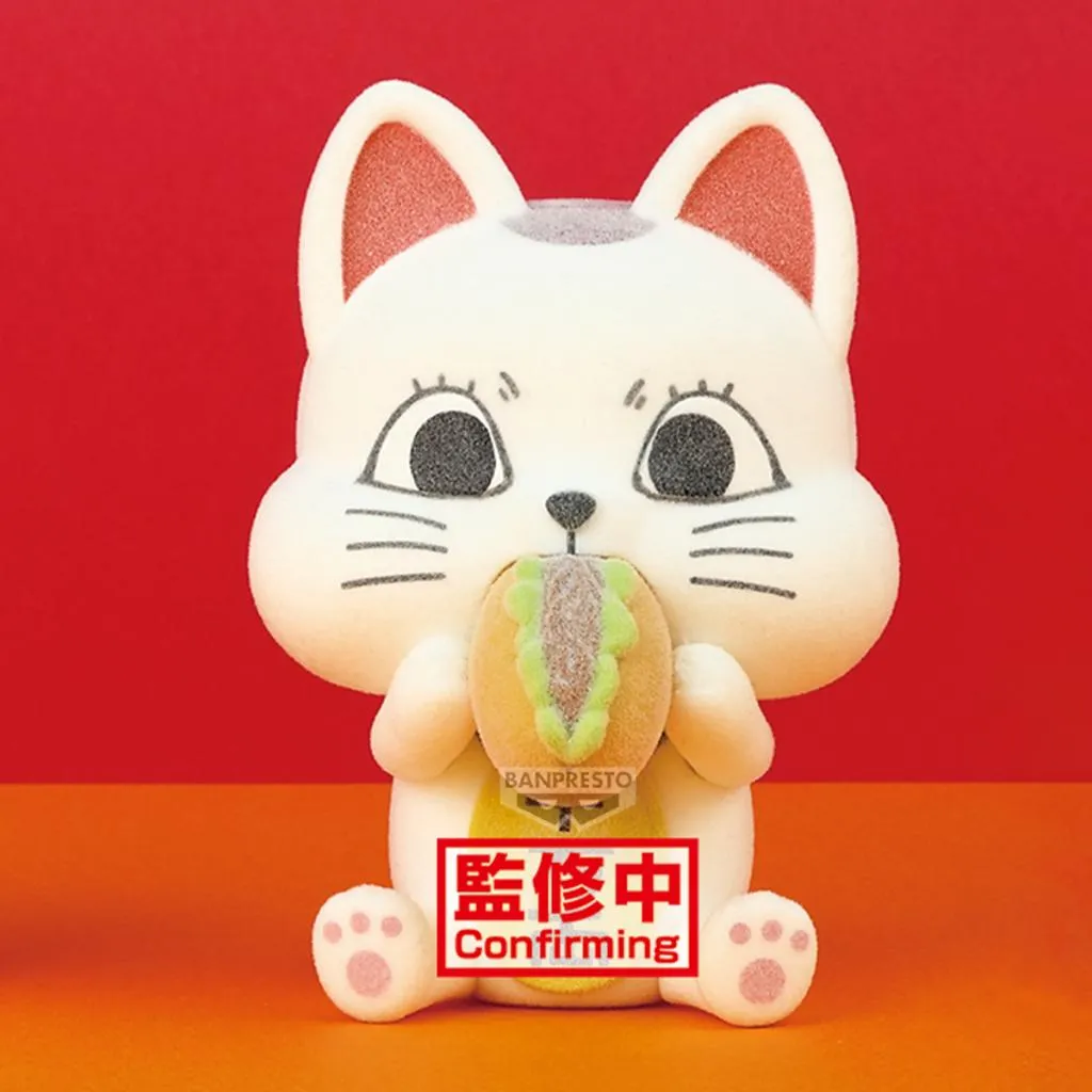 DANDADAN - Turbo Granny - Figure Fluffy Puffy Ver.B 9cm